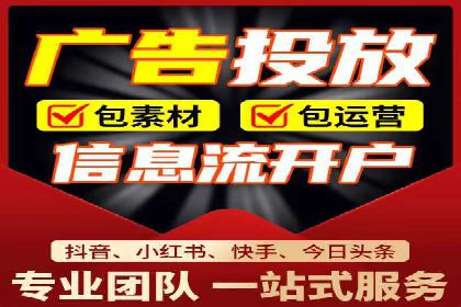 小红书信息流案例：网红产品如何迅速走红