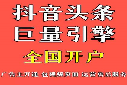 提高托管SEM竞价ROI的实战技巧