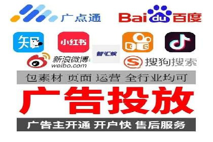 信息流广告优化案例：优化策略解析