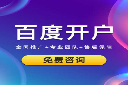 抖音广告投放策略分享：提高转化率的关键！