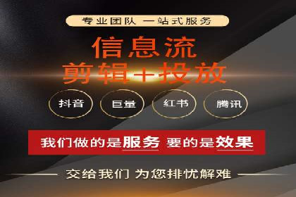搜索引擎营销（SEM）在移动端的推广策略