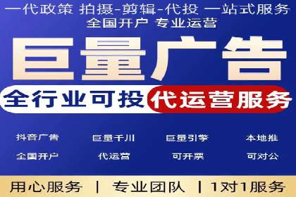 某企业SEM服务优化前后对比分析